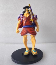 KOZUKI ORDEN 18cm